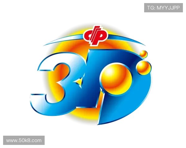 福彩开奖时间多久一次？具体几点开奖？