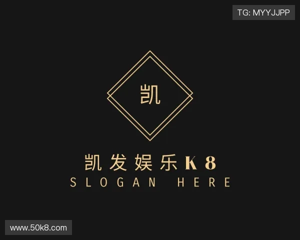 观点凯发娱乐k8